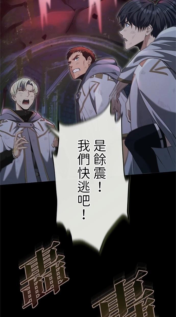 第25话33