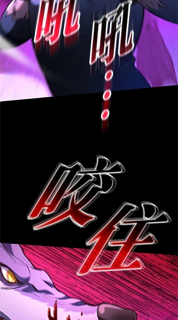 第14话73