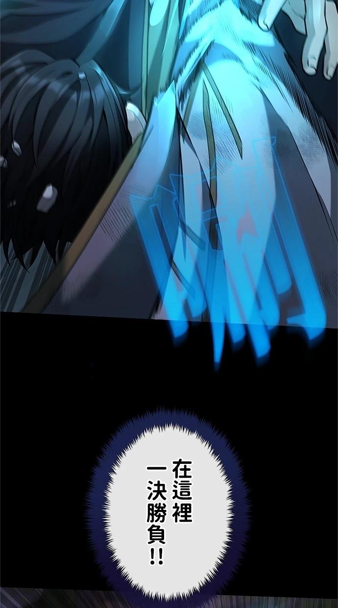 第27话109
