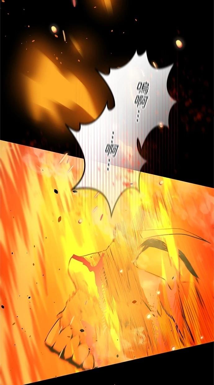 第28话82