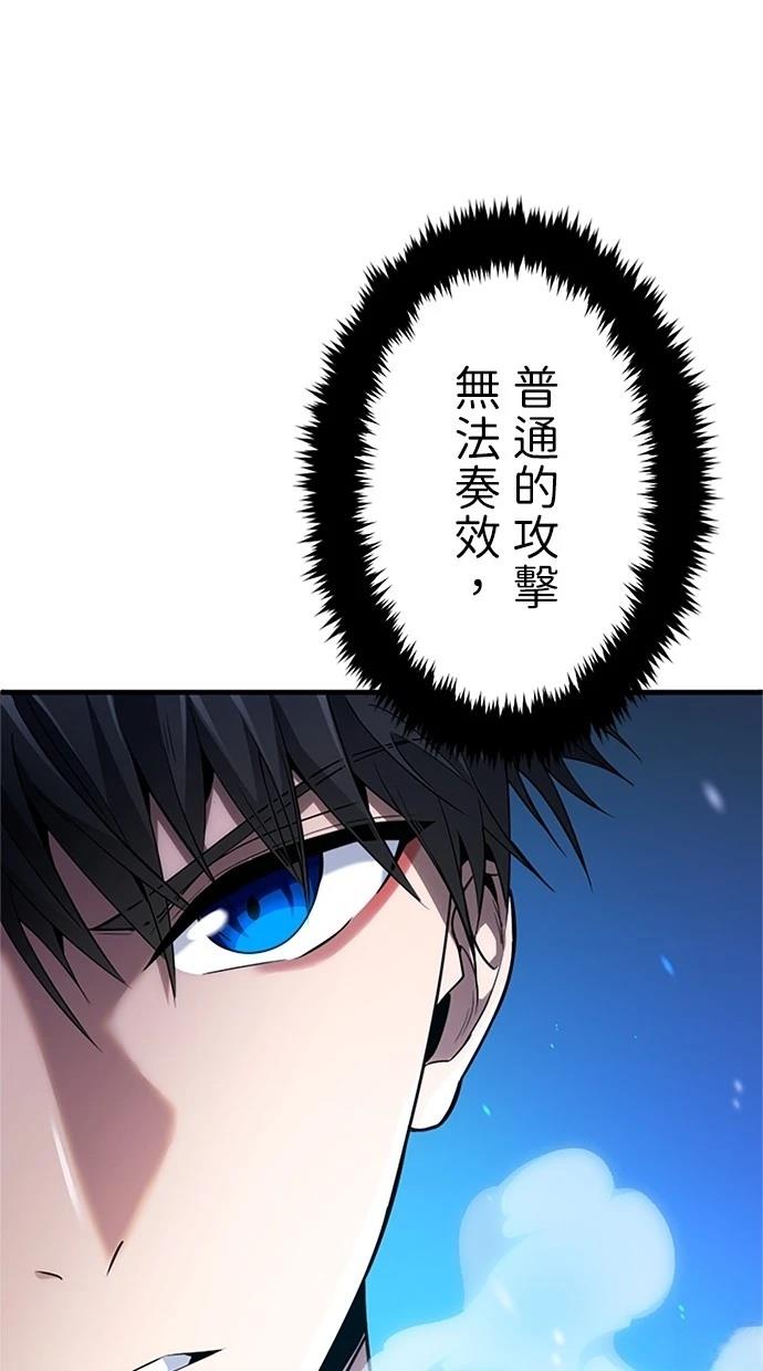 第13话64