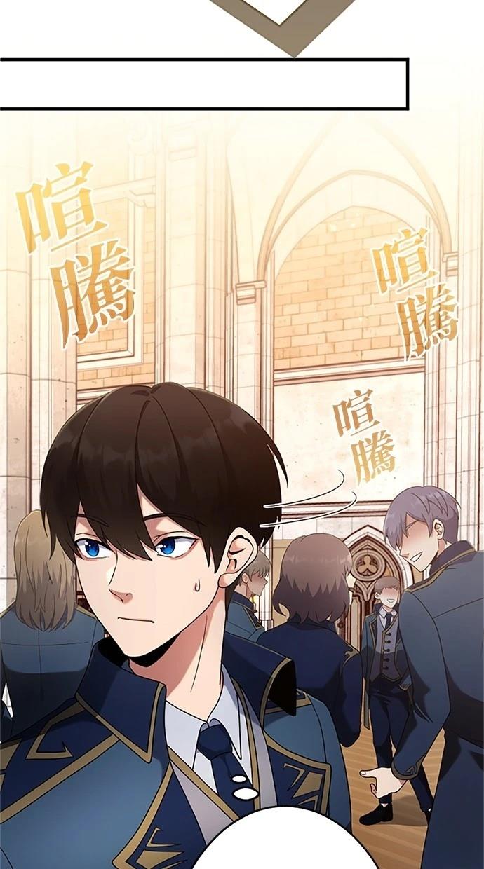 第2话15