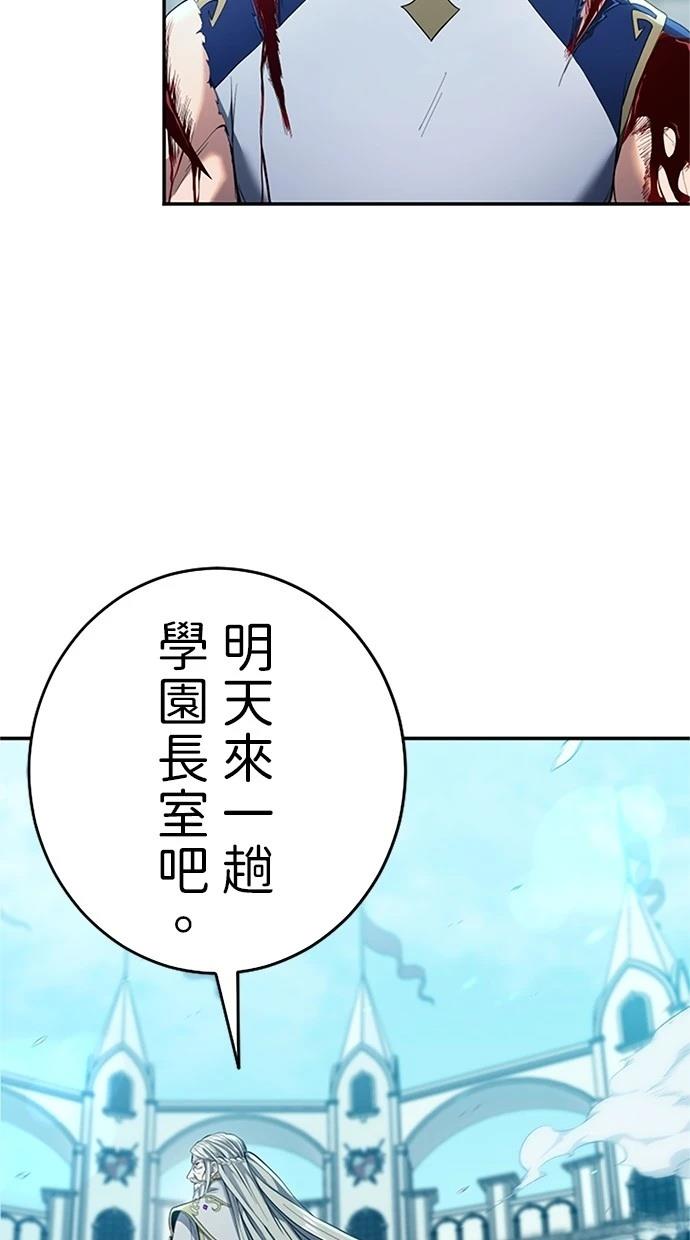 第15话49