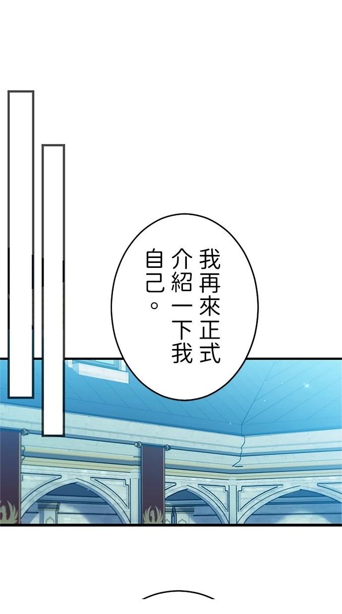 第4话49