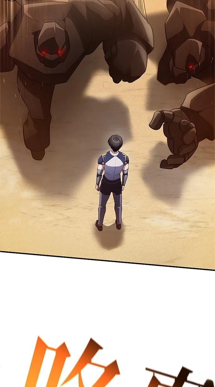 第9话26