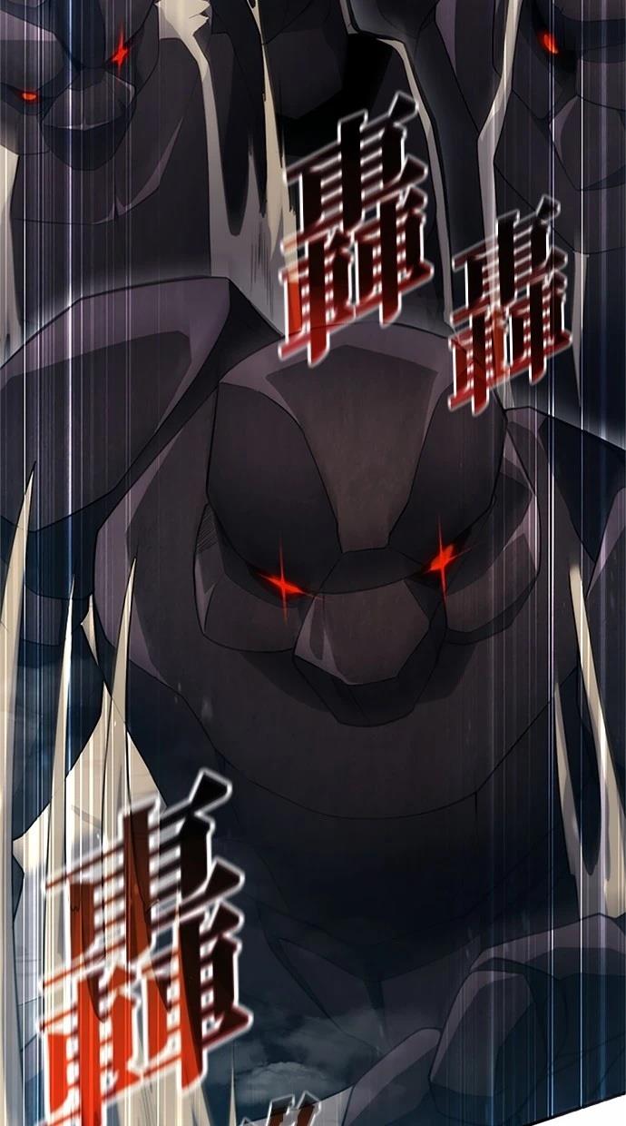 第9话13