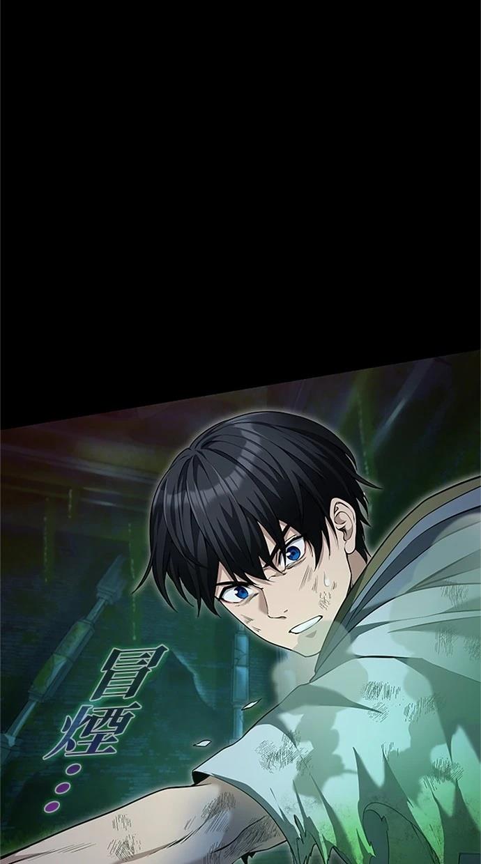 第26话39