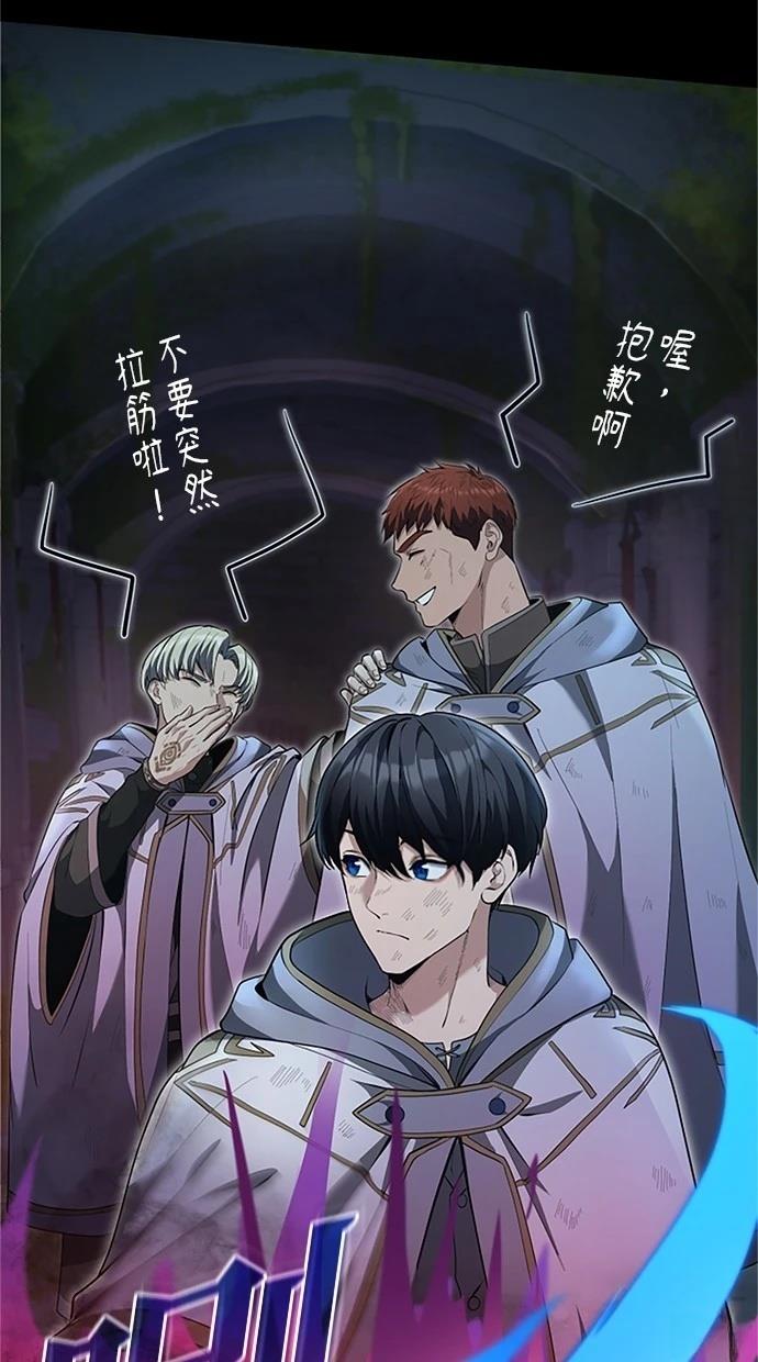 第24话38