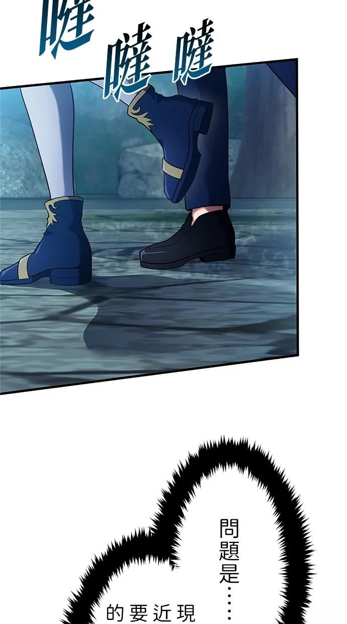 第3话46