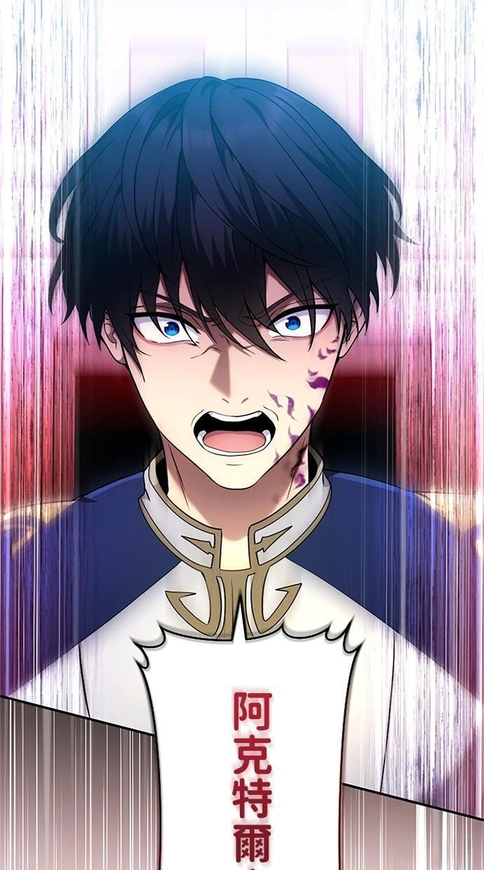 第11话9