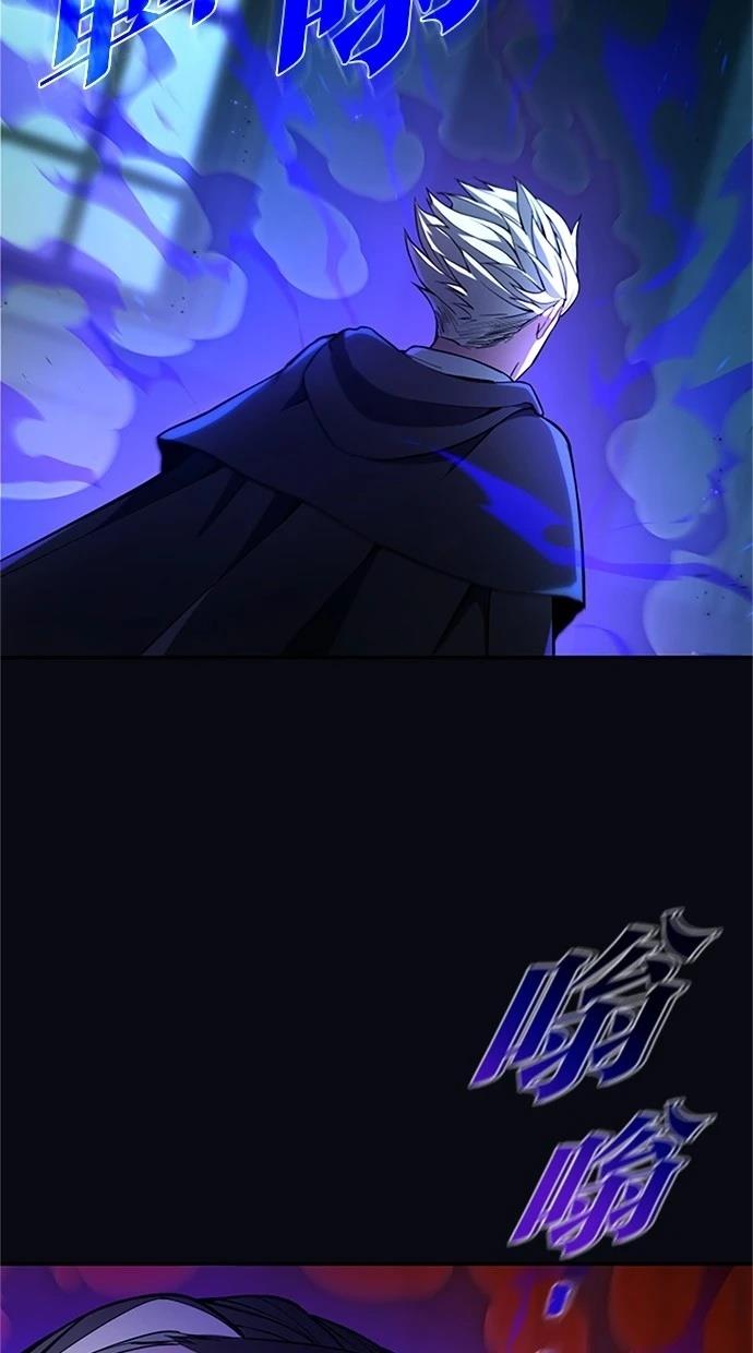 第16话25