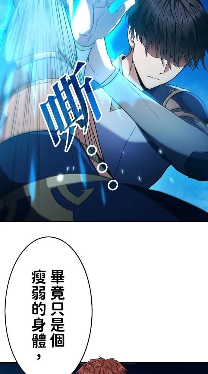 第6话27