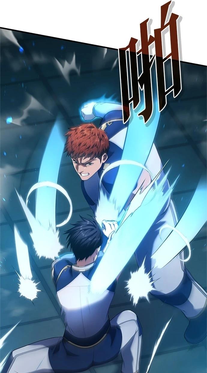 第6话38