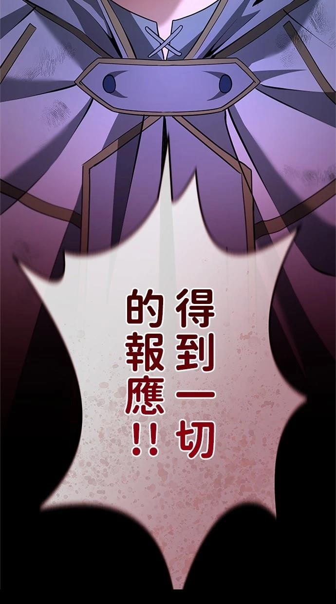 第26话128