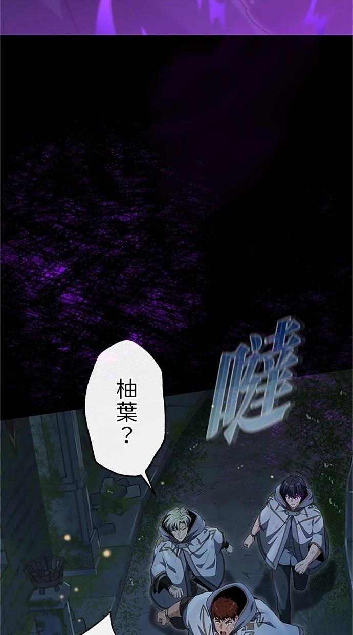 第24话105