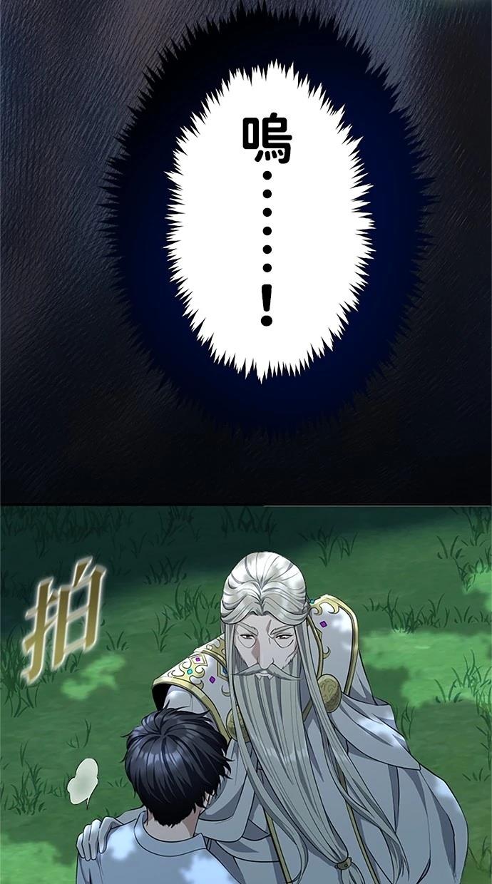 第19话89