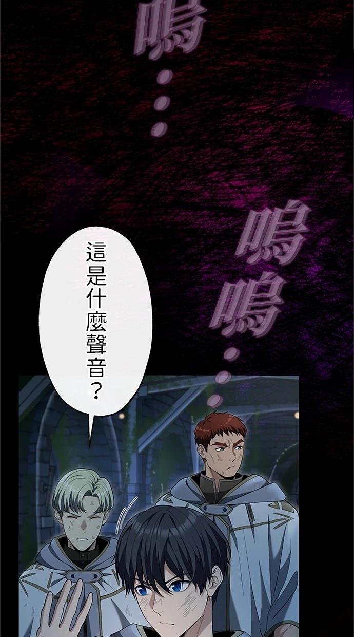 第24话100