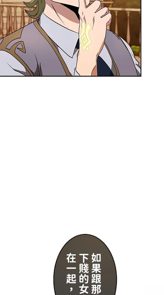 第20话78