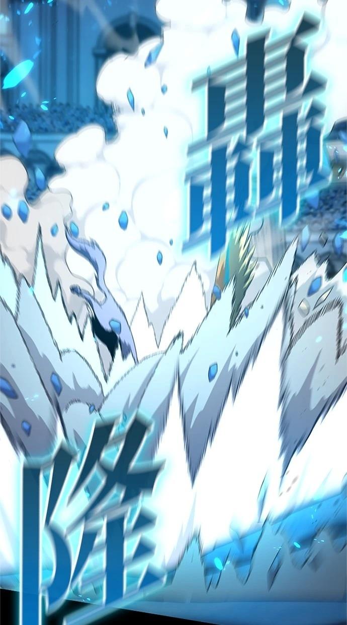 第13话87