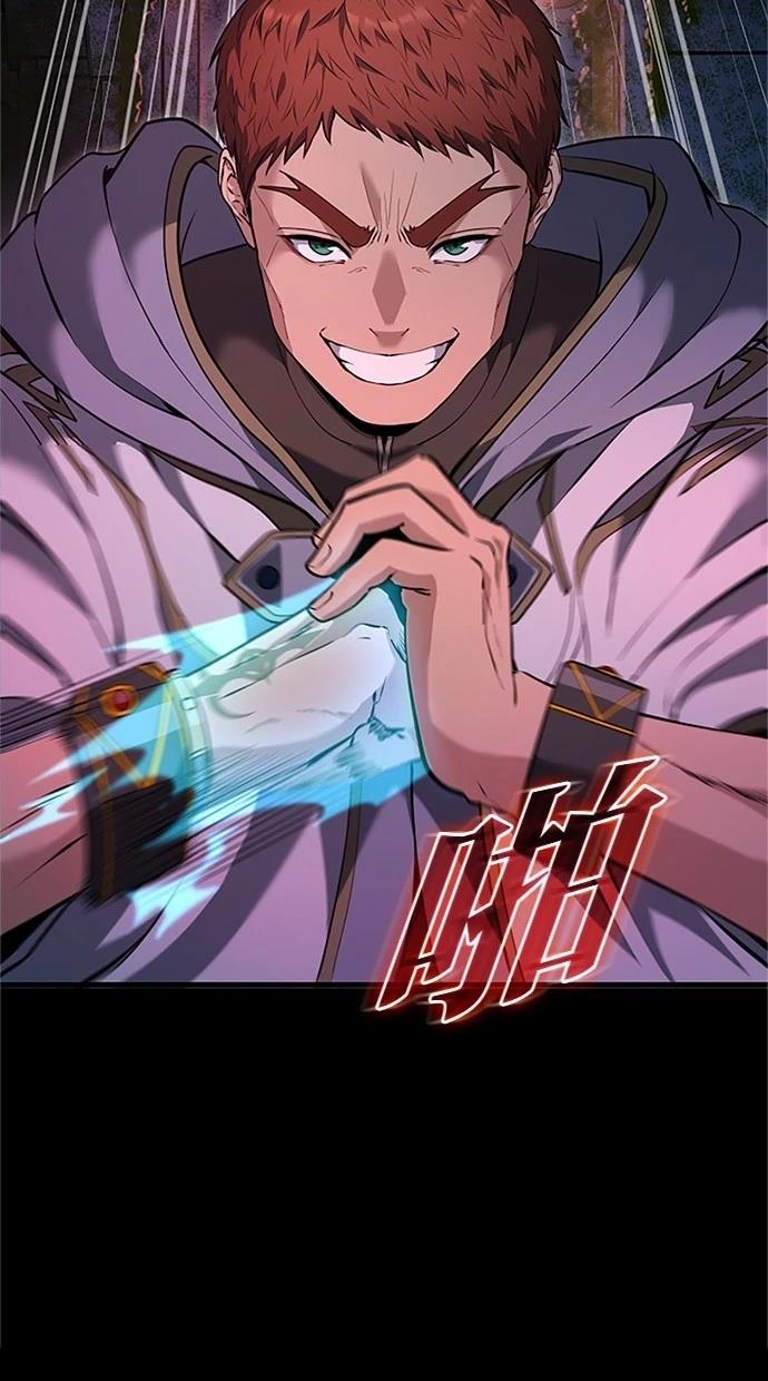 第23话10