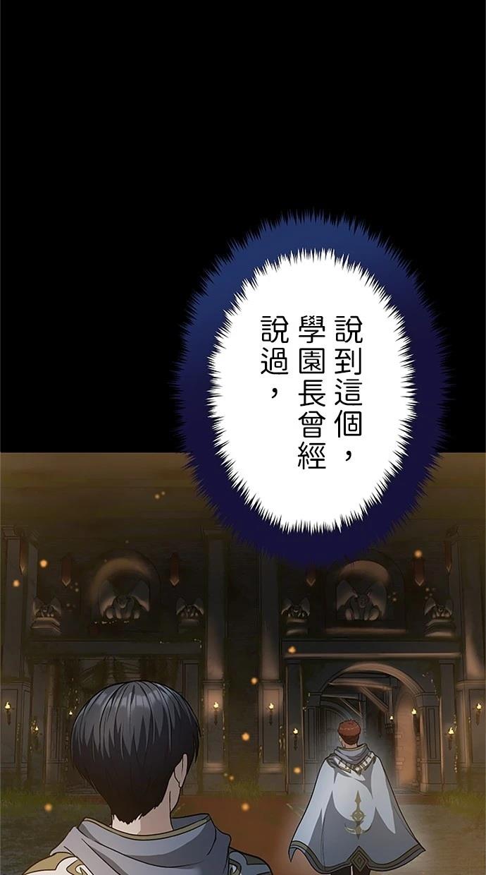 第22话13