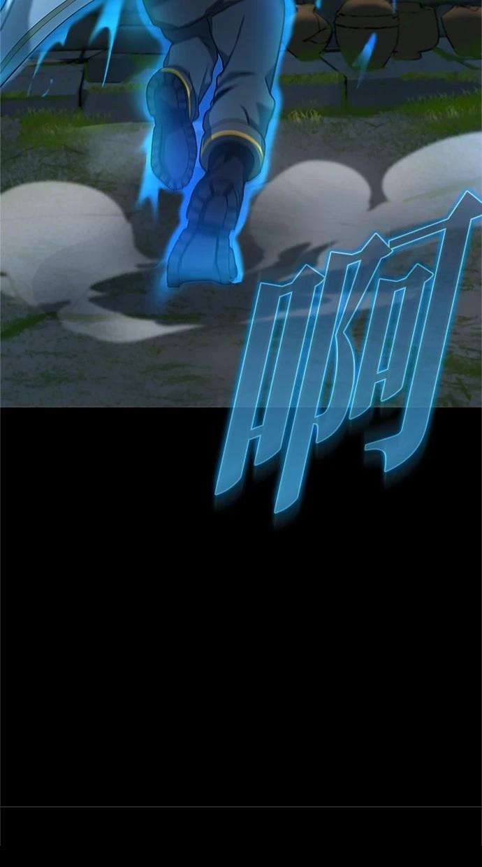 第22话56