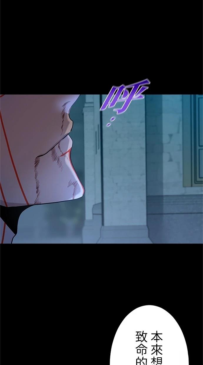 第18话96