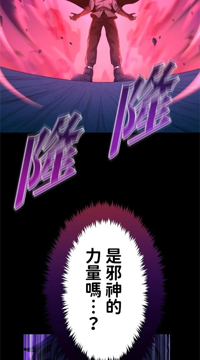 第17话59