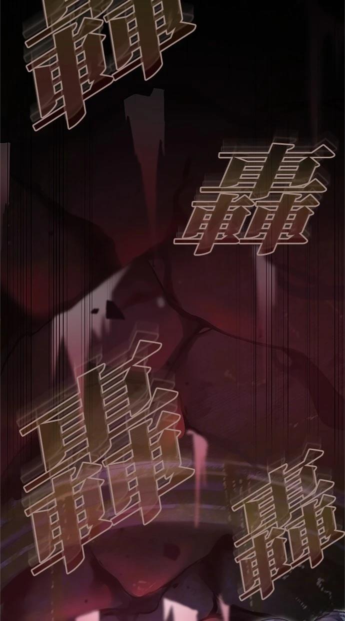 第25话32