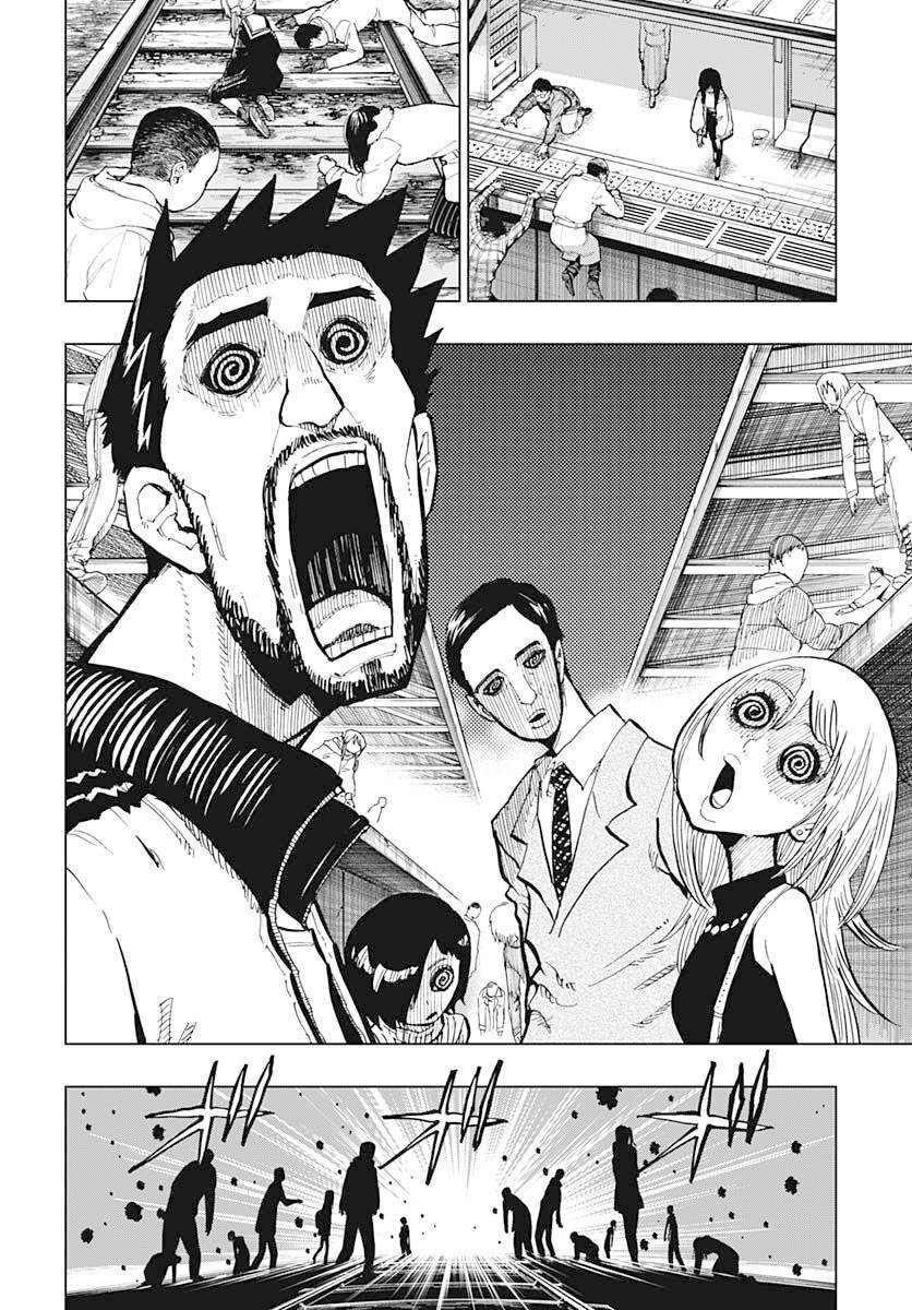 第30话15
