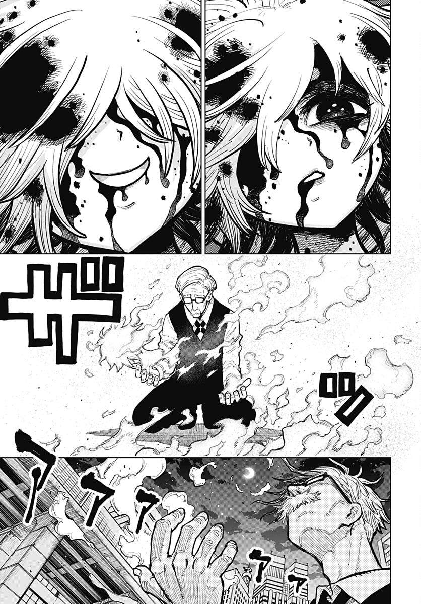第34话30