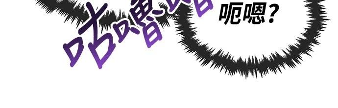 第34话14