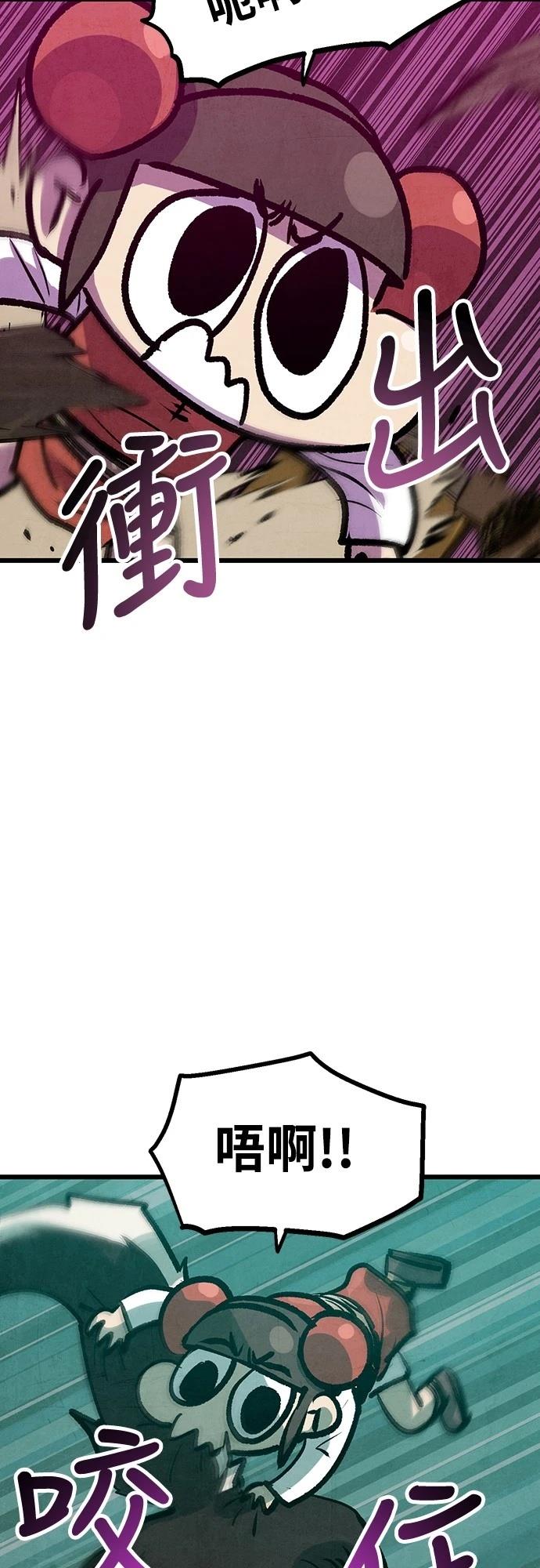 第37话23
