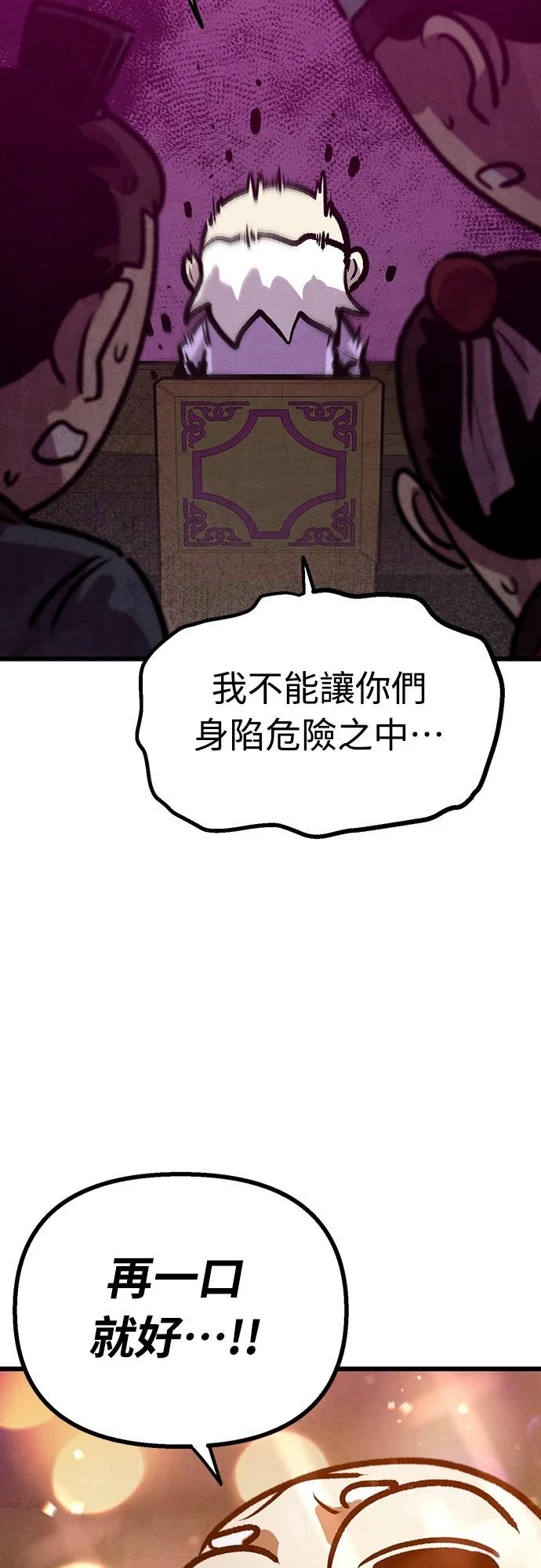 第15话5