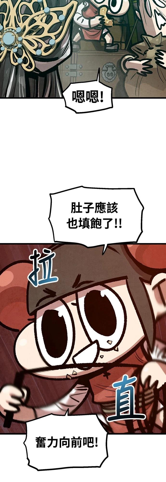 第33话15