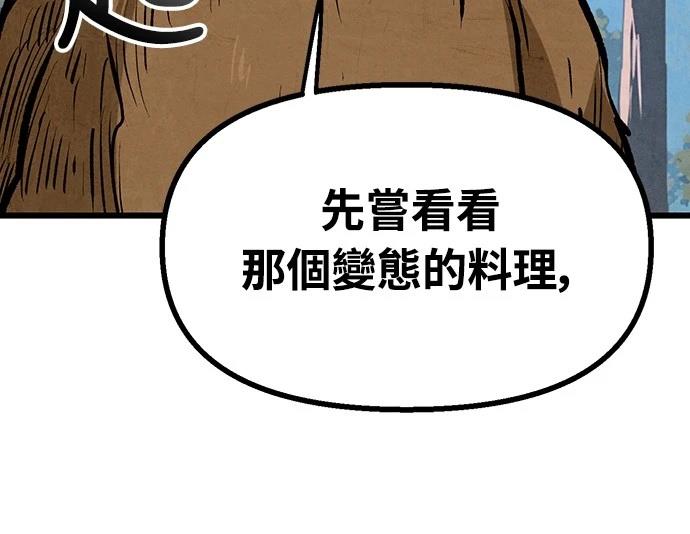 第34话35