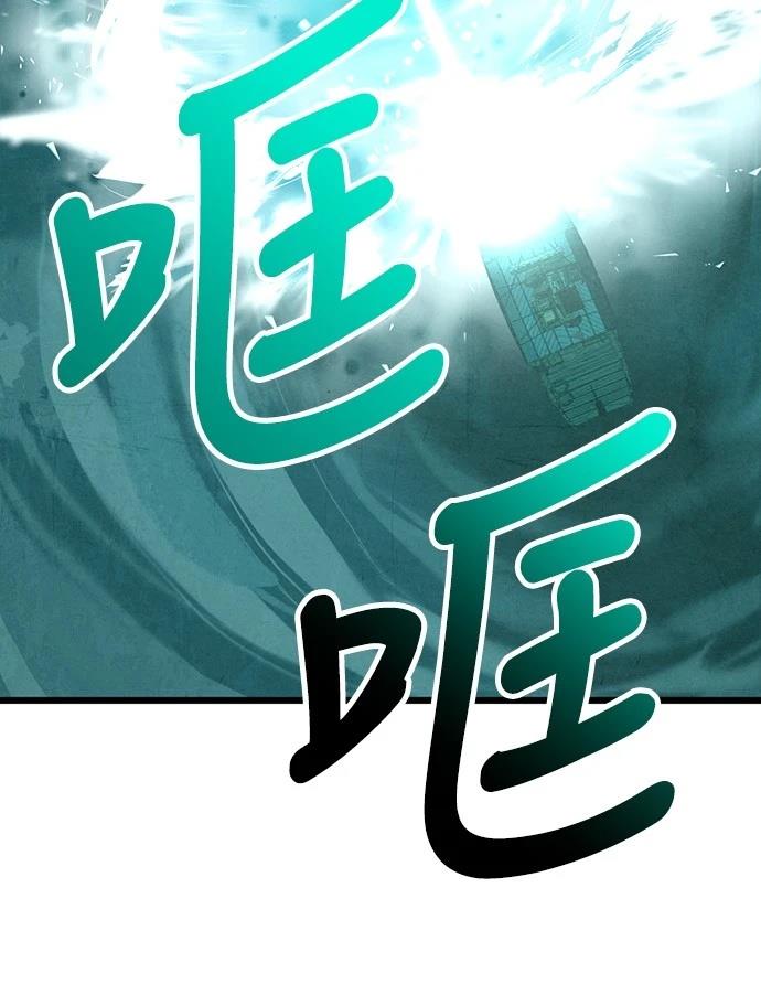 第24话49
