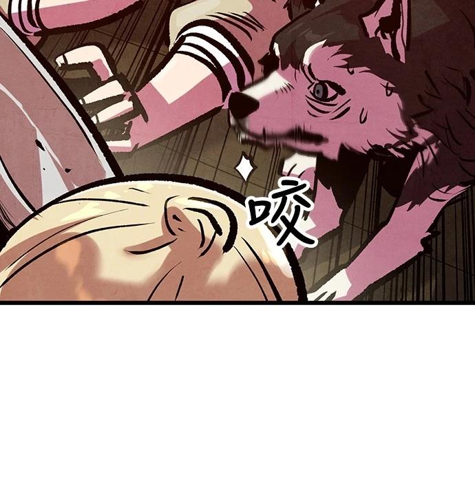 第41话34