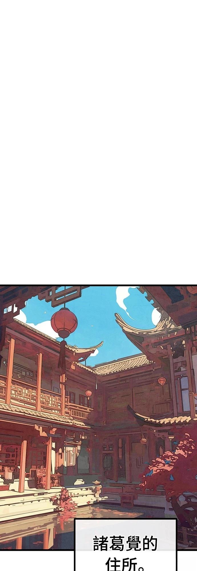 第25话40