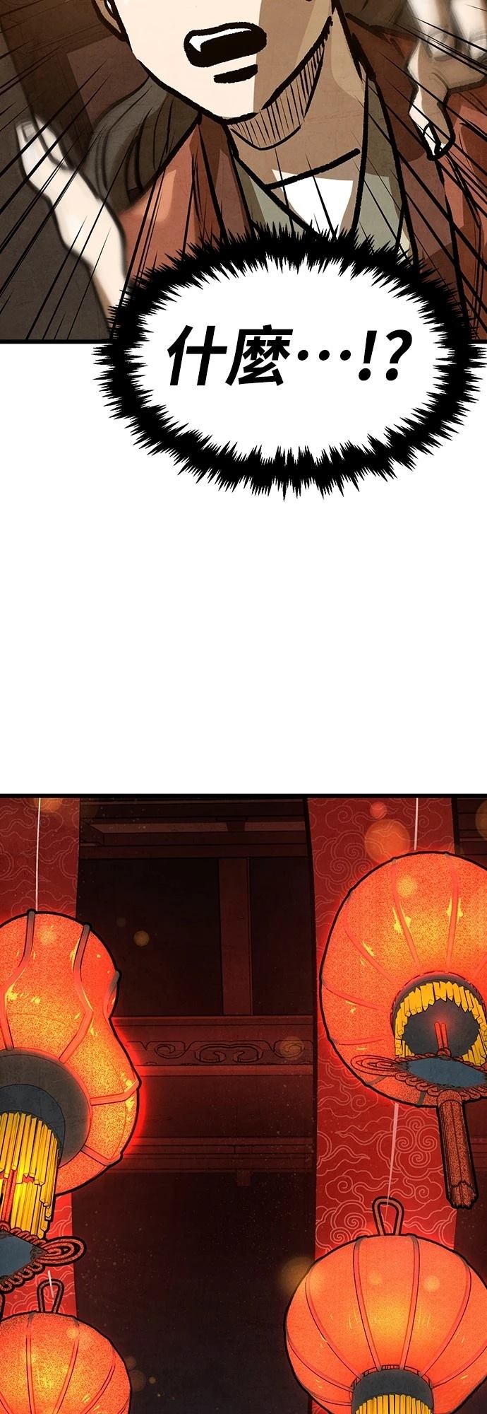 第19话25