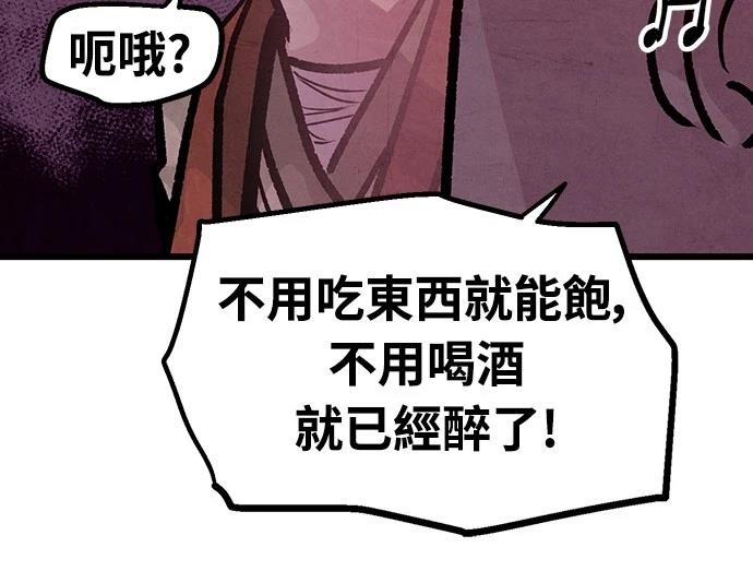 第30话27