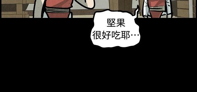 第4话46