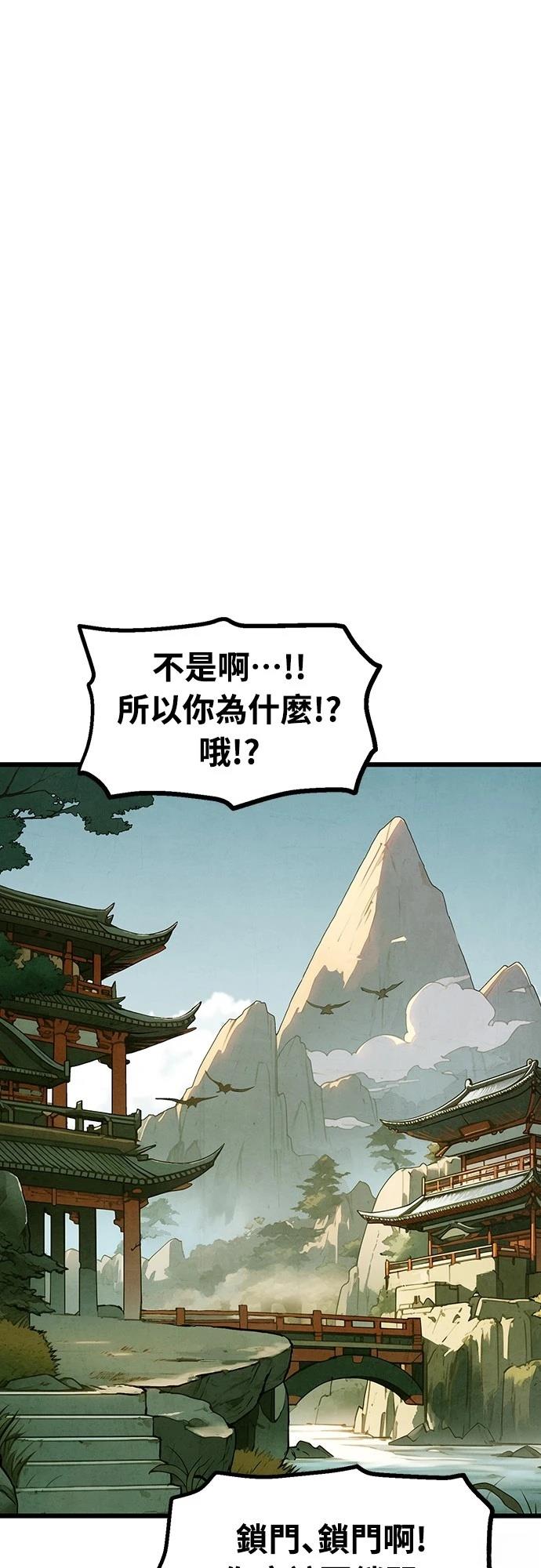 第11话36