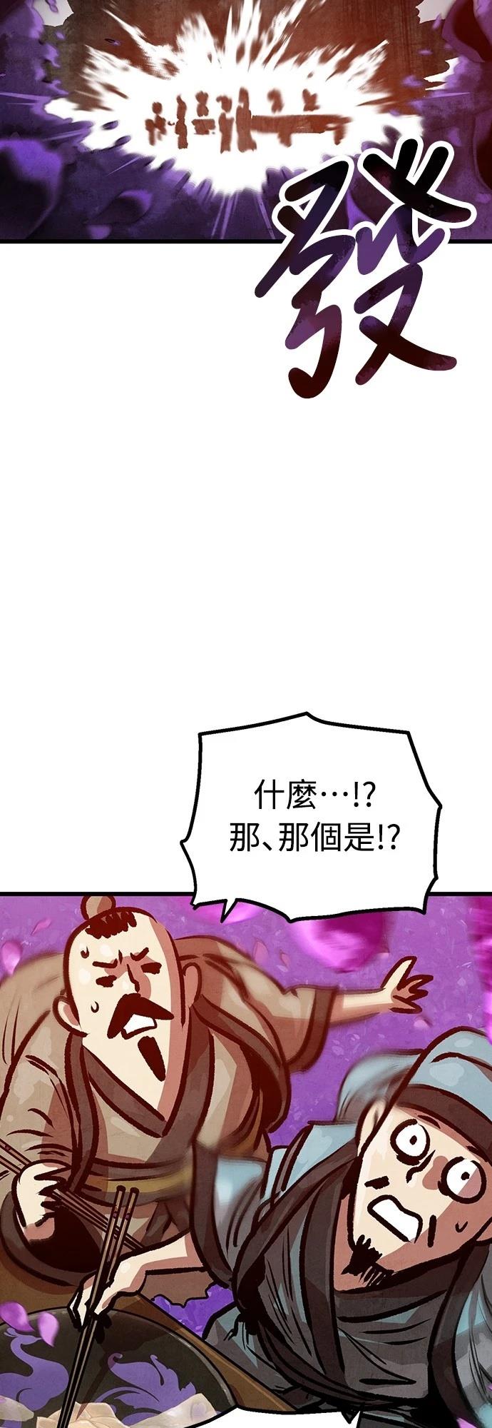 第15话17
