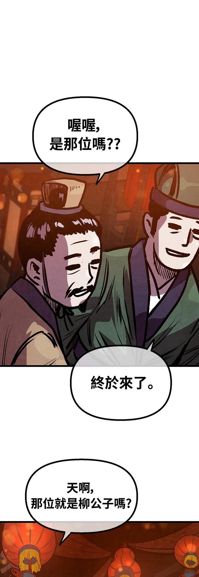 第19话27