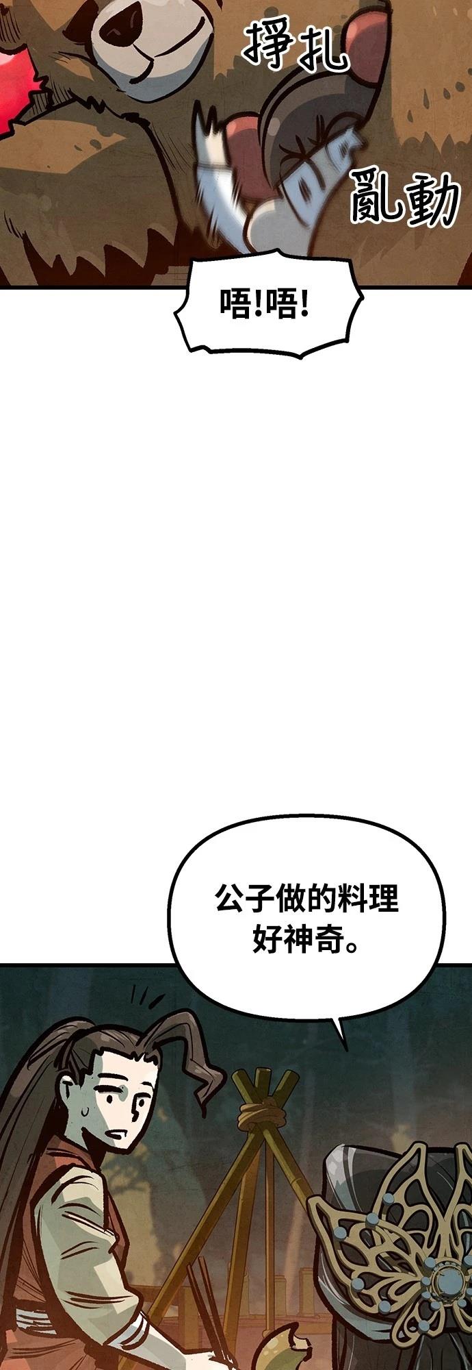 第35话25