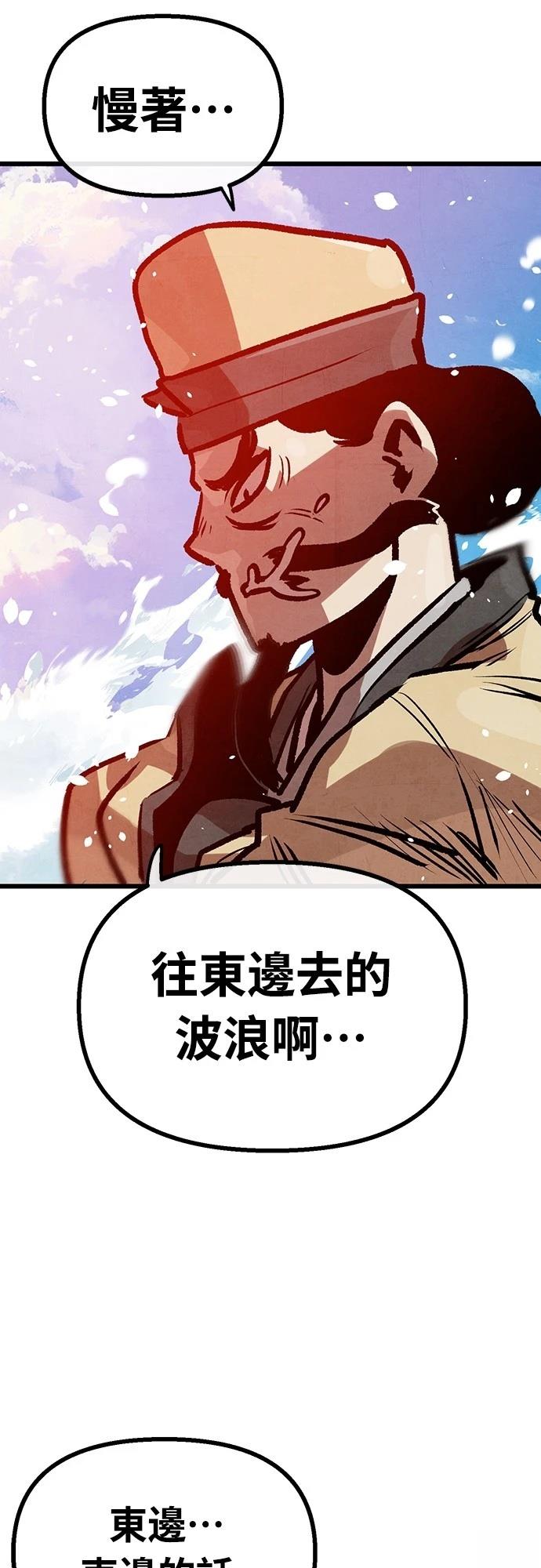 第27话48