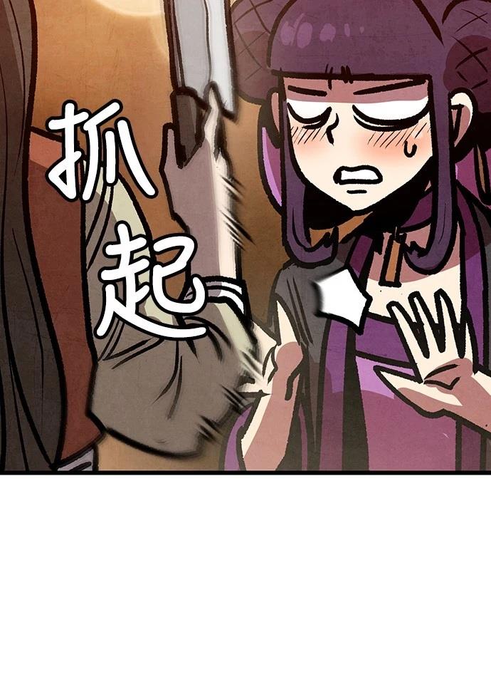 第14话27