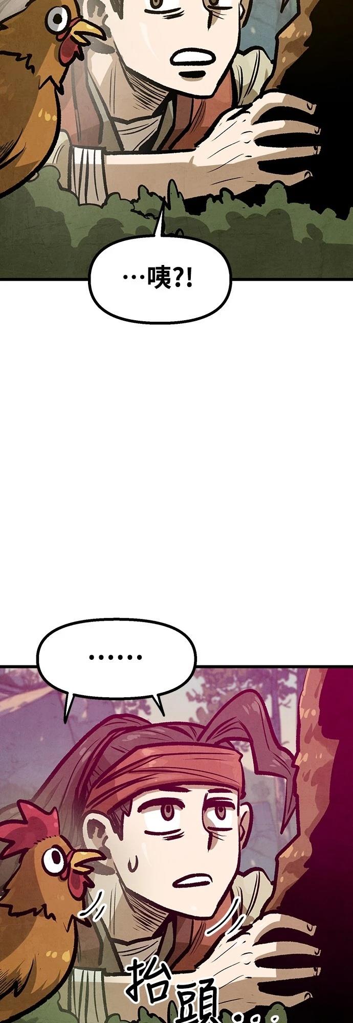 第34话27