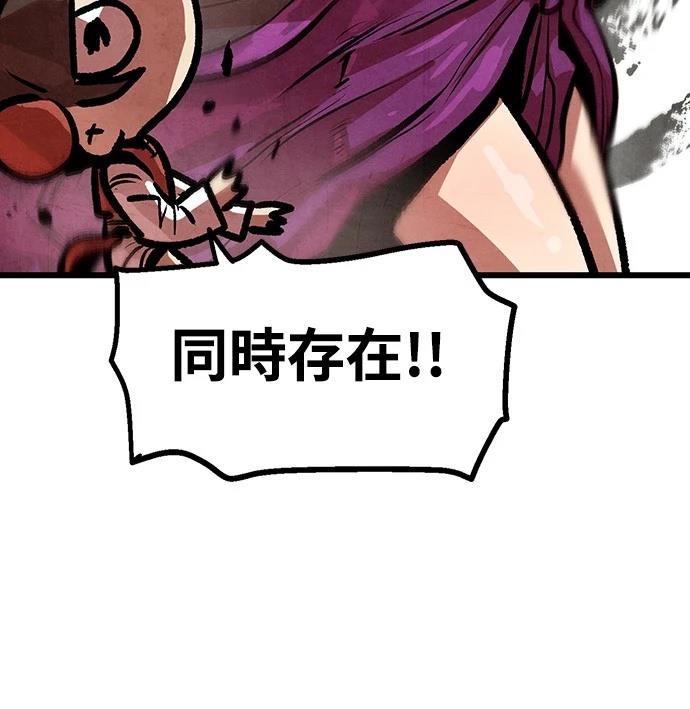 第15话13
